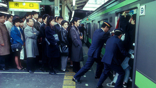 çin metrosu